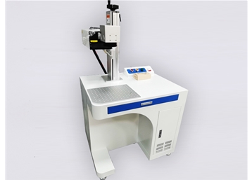 UV marking machine